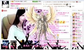 ︑★|粉红♥老阿姨⁰主播照片