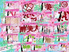 娴♫跑跑小虾花💝主播照片