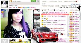 ︑★|粉红♥老阿姨⁰主播照片