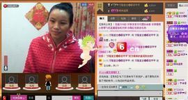 ⋛⋋轩辕⋌⋚主播照片
