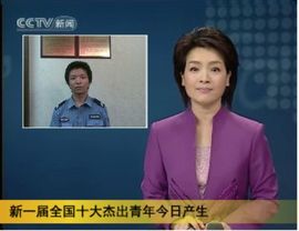 水库的人主播照片