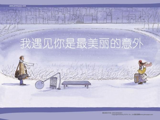 关注你的川哥的主播照片