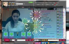 一班班长❤雪儿❤主播照片