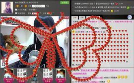 じ★╮凡间精灵小小✿主播照片