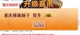 【晨雨幽兰】主播照片
