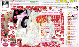 ︑★|粉红♥老阿姨⁰主播照片