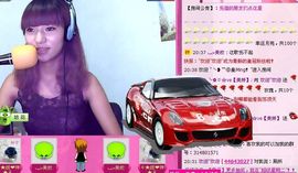 ╰✿じ☆ve【美娇】主播照片