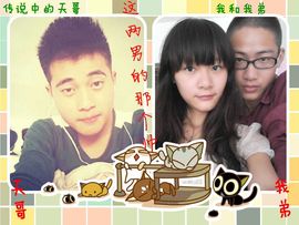 伍儿Alva主播照片