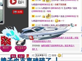 lu雨涵999主播照片