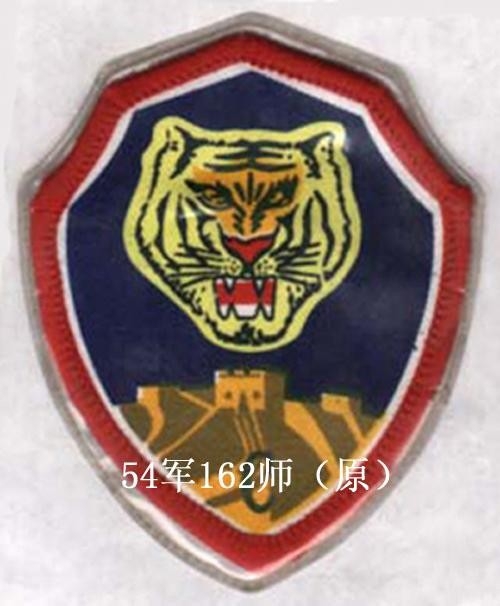 昵称违规，请重新修改的主播照片