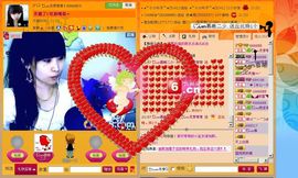 ✿湾湾✿主播照片