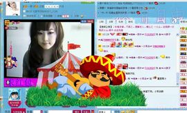貓咬✿♥牛耳朵主播照片