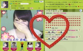 6160小⑤主播照片