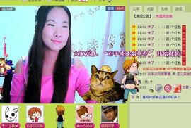三笑😊😄😊主播照片