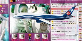 靠实力把自己养胖主播照片