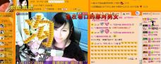 Vv❥味味﹍☂的图片
