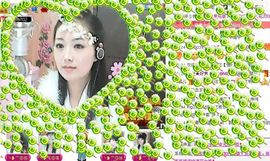 ╰❥℡冰雪每天40首主播照片