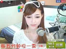 ❤❤Panda路西法主播照片