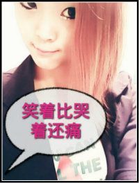 聚龙传媒龙小优主播照片
