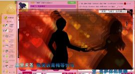 ゛菜菜°小妞♀主播照片