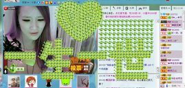 倾心月夜舞主播照片