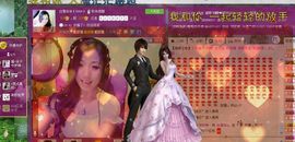 白雪冰冰主播照片