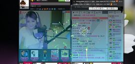 ︶￣❀妃ル主播照片