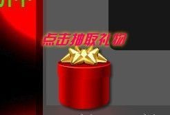 ZH砥砺前行主播照片