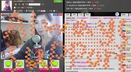 じ★╮凡间精灵小小✿主播照片