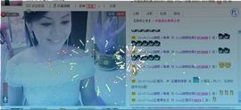 凉心168主播照片
