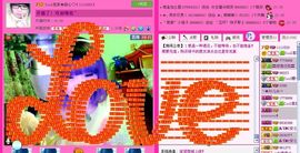 ☂客家甜心金牌代理☂主播照片