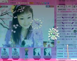 歌手❤ゞ雪花ゞ❤主播照片
