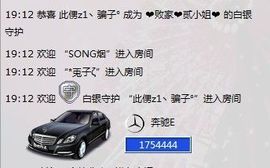 🏅二小姐小阿莉主播照片