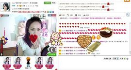 ♥╭ゞ陌芊ゞ♥╭主播照片
