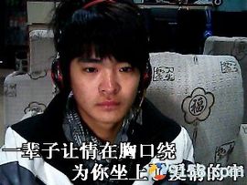 逆光里的尾音曲终人散主播照片