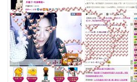 佳琦佳期主播照片