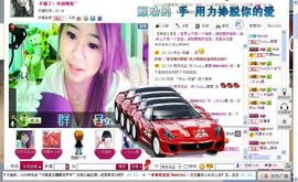 Lovely灬寳寳主播照片