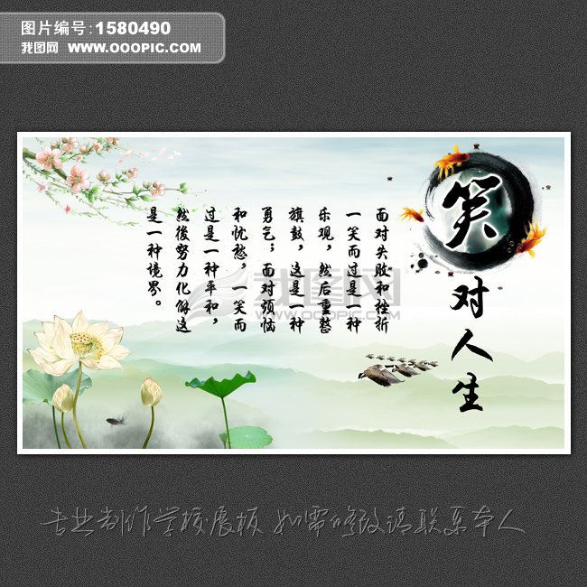 火男999999的主播照片