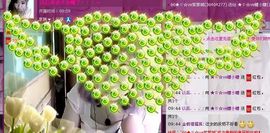 ™❥糖小糖-再见主播照片