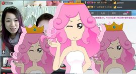 ♥╭ゞ陌芊ゞ♥╭主播照片
