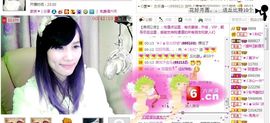 ︑★|粉红♥老阿姨⁰主播照片