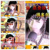 Vv❥味味﹍☂的图片