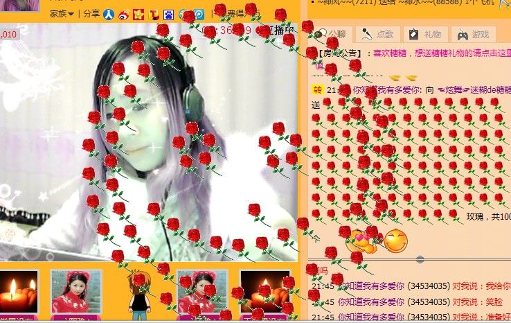 迷糊❤de❤糖糖主播照片