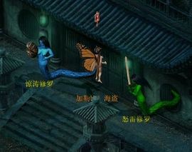 张小丫主播照片
