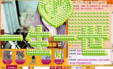 Vv❥味味﹍☂的图片