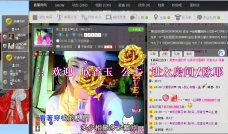 小欣欣，到此一游的图片