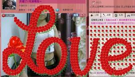 Eヾ◣百合◥主播照片