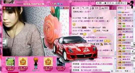 ≮韩╭★贝贝≯主播照片
