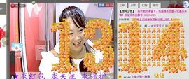 🔥永❤丽🔥停播主播照片