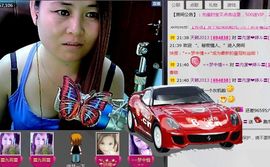 ╰ღM❤K☜ㄝ亭ル☞主播照片